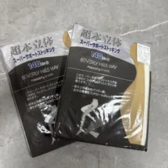 2025年最新】ニッセン ストッキング シェイプファンデの人気アイテム