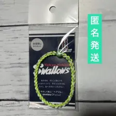 ヤクルト　annieu アンニュ　ゴム　つば九郎　グリーン