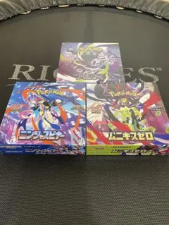 ポケモンカード　ニンジャスピナー ムニキスゼロ アビスアイ 3BOX 未開封