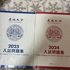 Item thumbnail for item da320b88-74b3-4bbf-97c6-857736571fb1