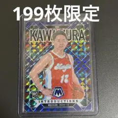 レア 199枚限定 河村勇輝 2024 PANINI Mosaic RC カード