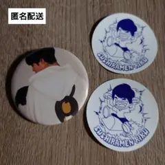 すしらーめんりく 缶バッジ ステッカー まとめ売り