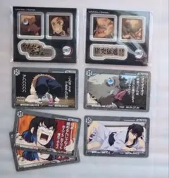 鬼滅の刃 ダイニング 鼓屋敷編 お楽しみくじ アクリル シール カード 伊之助⑥のサムネイル