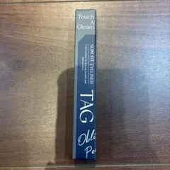 TAG SLIM FIT EYELINER 1号　アッシュブラックのサムネイル