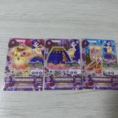 アイカツカード ボヘミアンスカイ 風沢そら アラビアンプリンセス