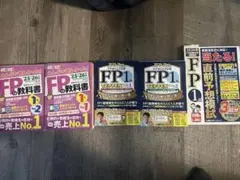 裁断済・格安】臨床に役立つPNF - メルカリ