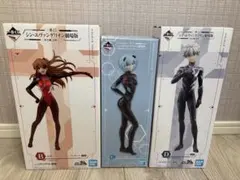 新世紀エヴァンゲリオン フィギュア3体セット アスカ アヤナミレイ カヲル