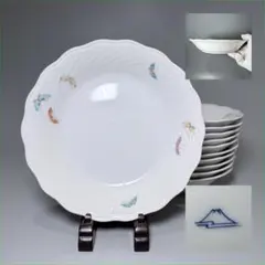 有田焼 深川製磁　蝶文様　11枚！　パスタ皿　カレー皿　19cm　料理屋のサムネイル