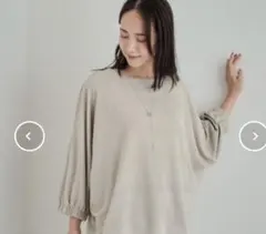 shoo la rue カットソー　Lサイズ