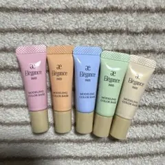 エレガンス モデリングカラーベース