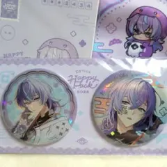 にじさんじ 星導ショウ Dytica Happy Pack