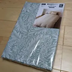 敷布団カバー 105x215cm 植物柄　シングルロング