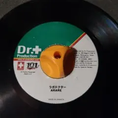 2026年最新】arare レコードの人気アイテム - メルカリ