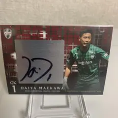 2026年最新】前川黛也 サインの人気アイテム - メルカリ