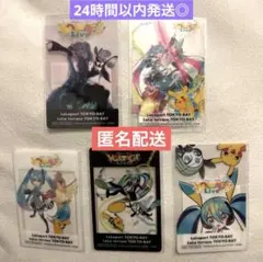 【5枚セット】未開封　初音ミク　ポケモン　ららぽーと東京ベイ限定　クリアカード