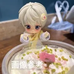 Item thumbnail for item 4094efc3-5138-45a8-987e-98280a3d717c