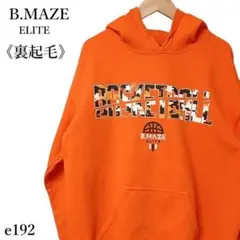 【US古着】B.MAZE ELITE バスケパーカー 裏起毛 スウェットフーディ