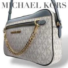 【美品】マイコルコース　ショルダーバッグ　PVCレザー　MK柄　チェーン斜め掛け