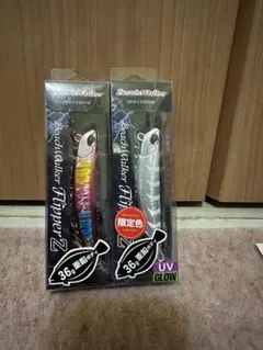 DUO Beach Walker Flipper Z 36g 2個セットのサムネイル