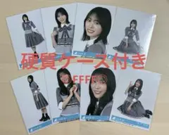 髙橋未来虹 森本茉莉 日向坂46 イチャイチャ虫 封入特典 生写真 4枚コンプ