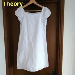 Item thumbnail for item dc206ab3-05b0-47c1-92d0-388d43d617be