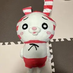 Item thumbnail for item 2b3d3424-8fbe-434e-b48f-b1eec28d0f41