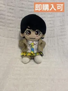 なにわ男子 大西流星 BON BON VOYAGE 服 はぴぬい