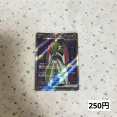 ポケカ テツノブジンexのサムネイル