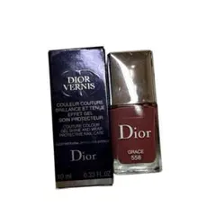 Dior Vernis Grace 558 ネイルカラー 10ml