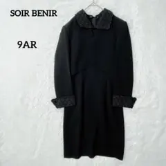 ソワールベニール ブラックフォーマル 【9AR】 アンサンブル 礼服 喪服