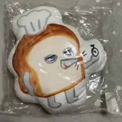 パンどろぼう　ブロッコリーくじ　A賞　ダイカットクッション　チクタク