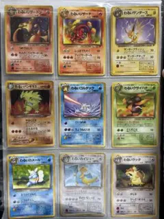 特価】ポケカ DP DPt 色違い コンプ 12種 - メルカリ