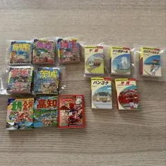 未開封 ミニチュア ラジカセ 昭和レトロ キーホルダー コインケース