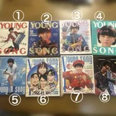 2026年最新】young songの人気アイテム - メルカリ