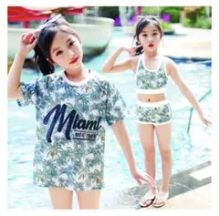 ビキニ プール 海　ラッシュガード