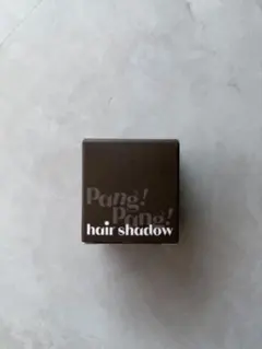 ETUDE Pang! Pang! hair shadow ダークブラウンのサムネイル