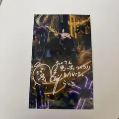 2025年最新】その他の人気アイテム - メルカリ