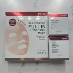Diana Plumas Facial Mask 5枚入り 2箱セット - メルカリ