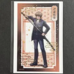銀魂 -吉原大炎上- クリアシートコレクション　沖田総悟②