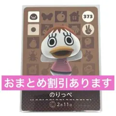 うーたん✦即購入無言️⭕️様 リクエスト 3点 まとめ商品