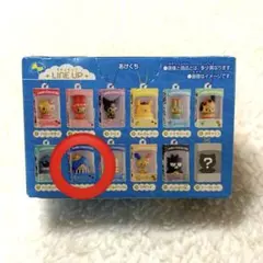 サンリオキャラクターズ チョコボックス タキシードサム