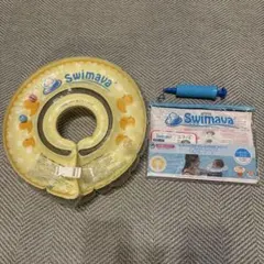Swimava 首リング レギュラーサイズ