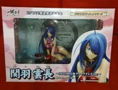 一騎当千 関羽雲長 チャイナドレスver 1/7 完成品 フィギュア