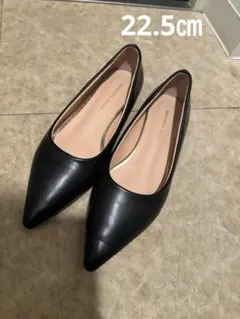 パンプス ローヒール 22.5㎝