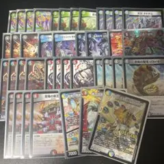 2026年最新】4c邪王門 パーツの人気アイテム - メルカリ
