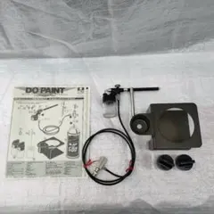 エアースプレー　ミスタープロスプレースーパーのサムネイル
