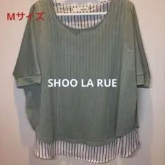 SHOO LA RUE ミントグリーン Tシャツ Mサイズ