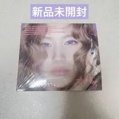 TWICE THIS IS FOR Digipack サナ