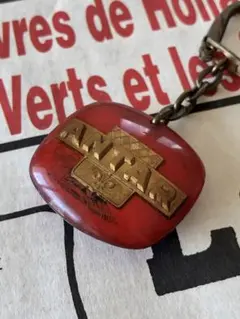 Antar フランス製 Bourbon ブルボン ヴィンテージ キーホルダー