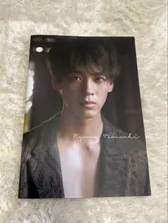 竹内涼真　写真展限定　ポストカード　コンプリート 竹内涼真 アクリルスタンド ポストカード 写真展 じゃあ、あんたが作っ